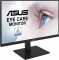 ASUS VA24DQSB, 23.8"